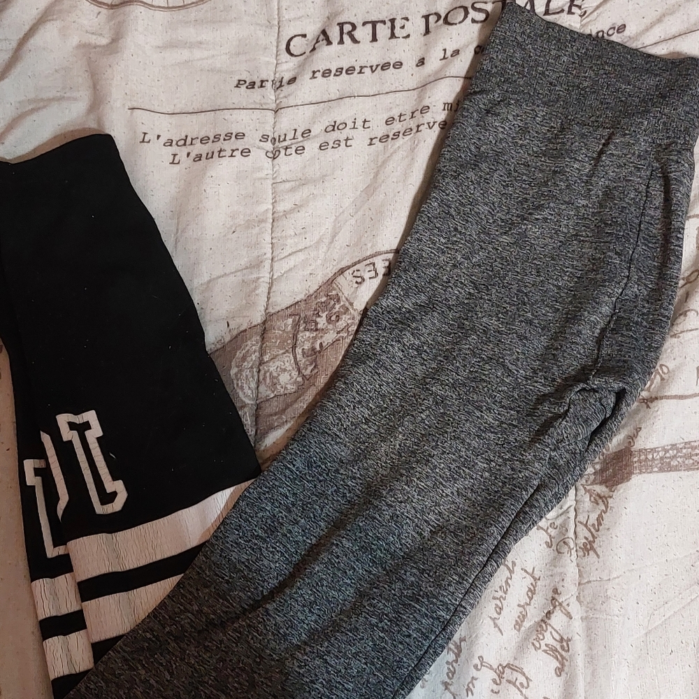 Athletic pants